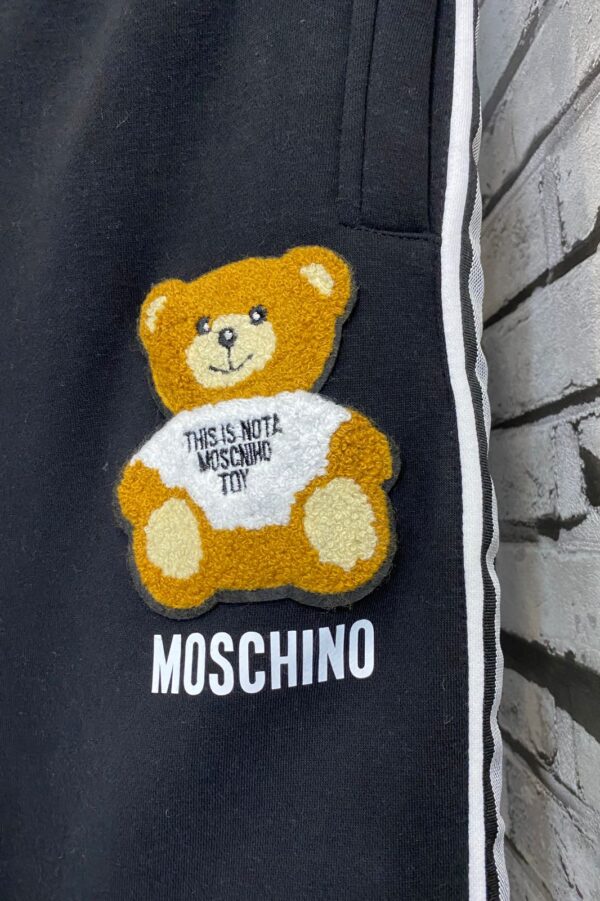 MOSCHINO EXCLUSIVE ZIPPER TRACKSUIT 