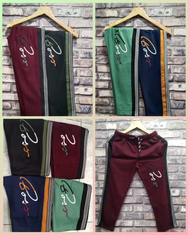 HUGO BOSS TRACK PANTS FOR KIDS