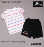 LACOSTE PREMIUM BOYS & GIRLS CORD SET