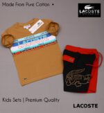 LACOSTE PREMIUM BOYS & GIRLS CORD SET