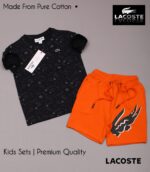 LACOSTE PREMIUM BOYS & GIRLS CORD SET