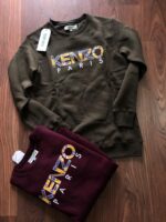 KENZO PREMIUM SWEATSHIRT